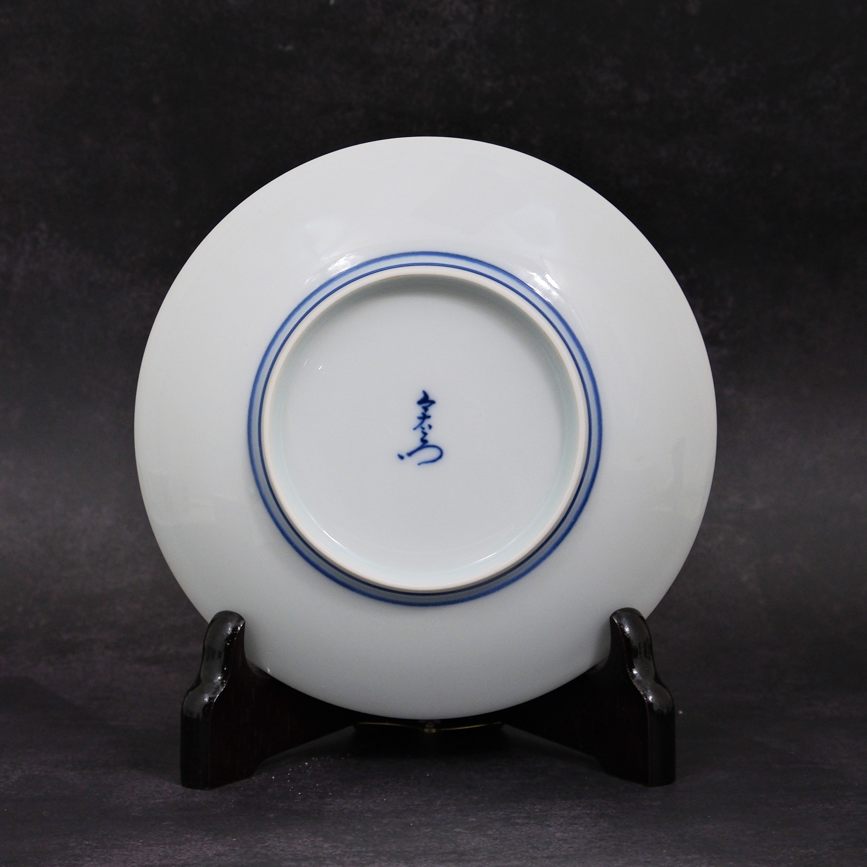 Fujibakama Teacup & Saucer Set Nabeshima Porcelain by the 13th Imaizumi Imaemon (1926-2001)