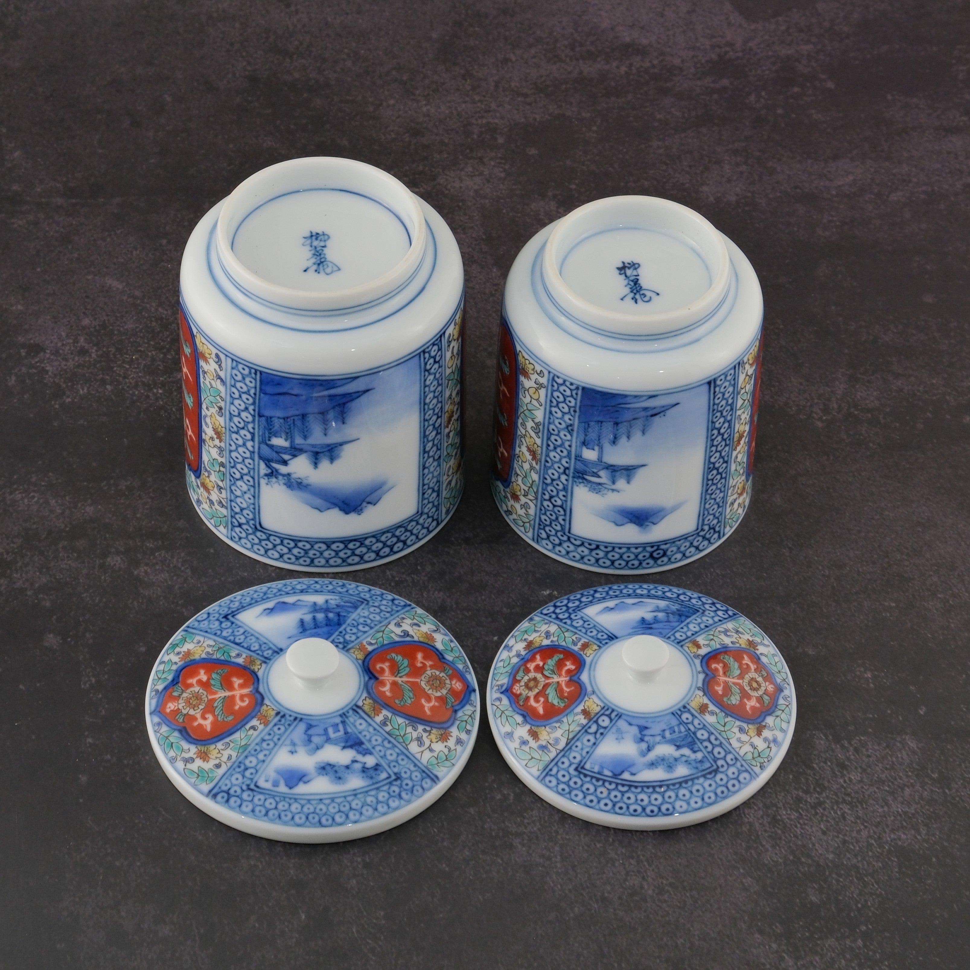 Pair of Yunomi Tea Cups with Landscape Ground Pattern by the 13th Generation Kakiemon