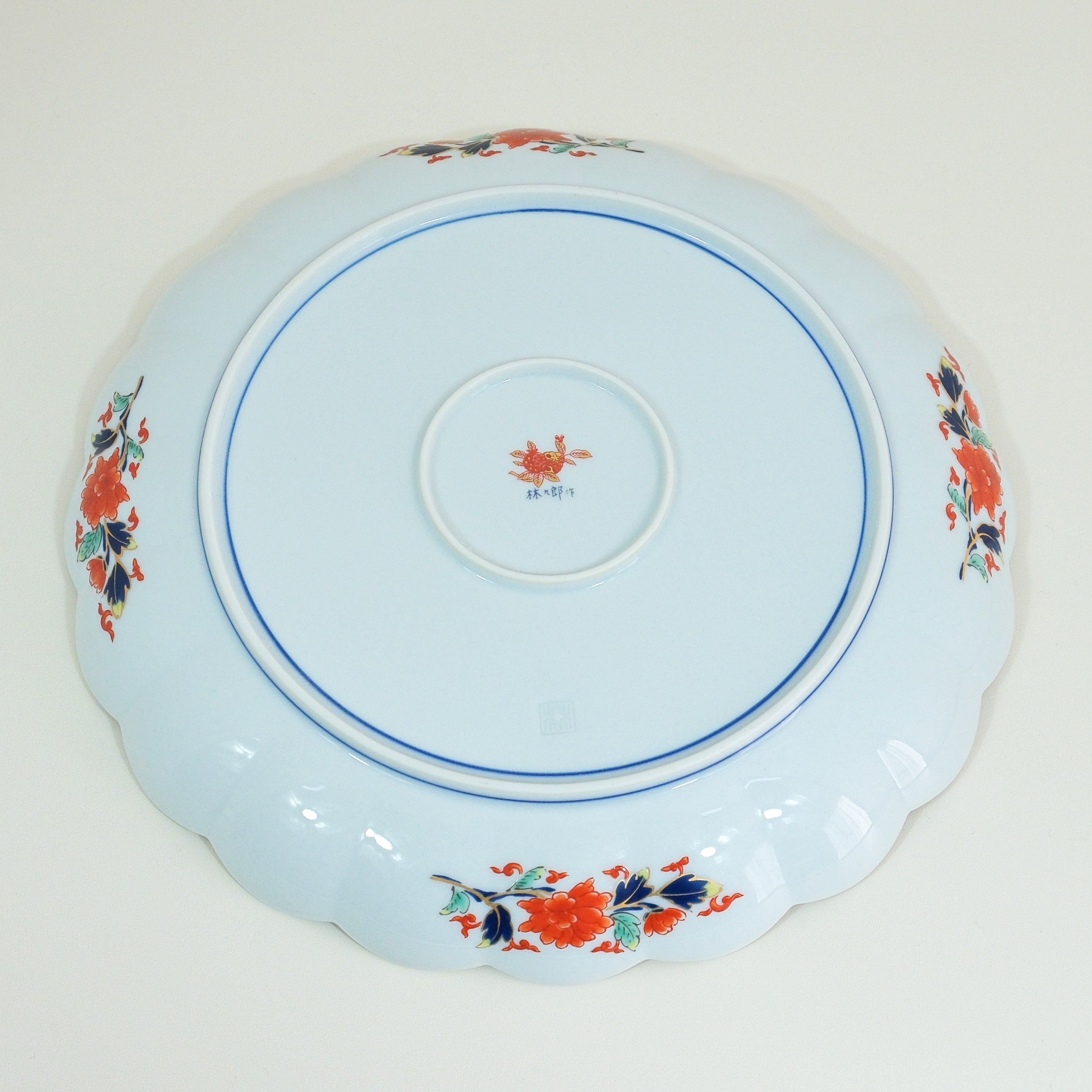 New Koimari Chrysanthemum Scalloped Plate