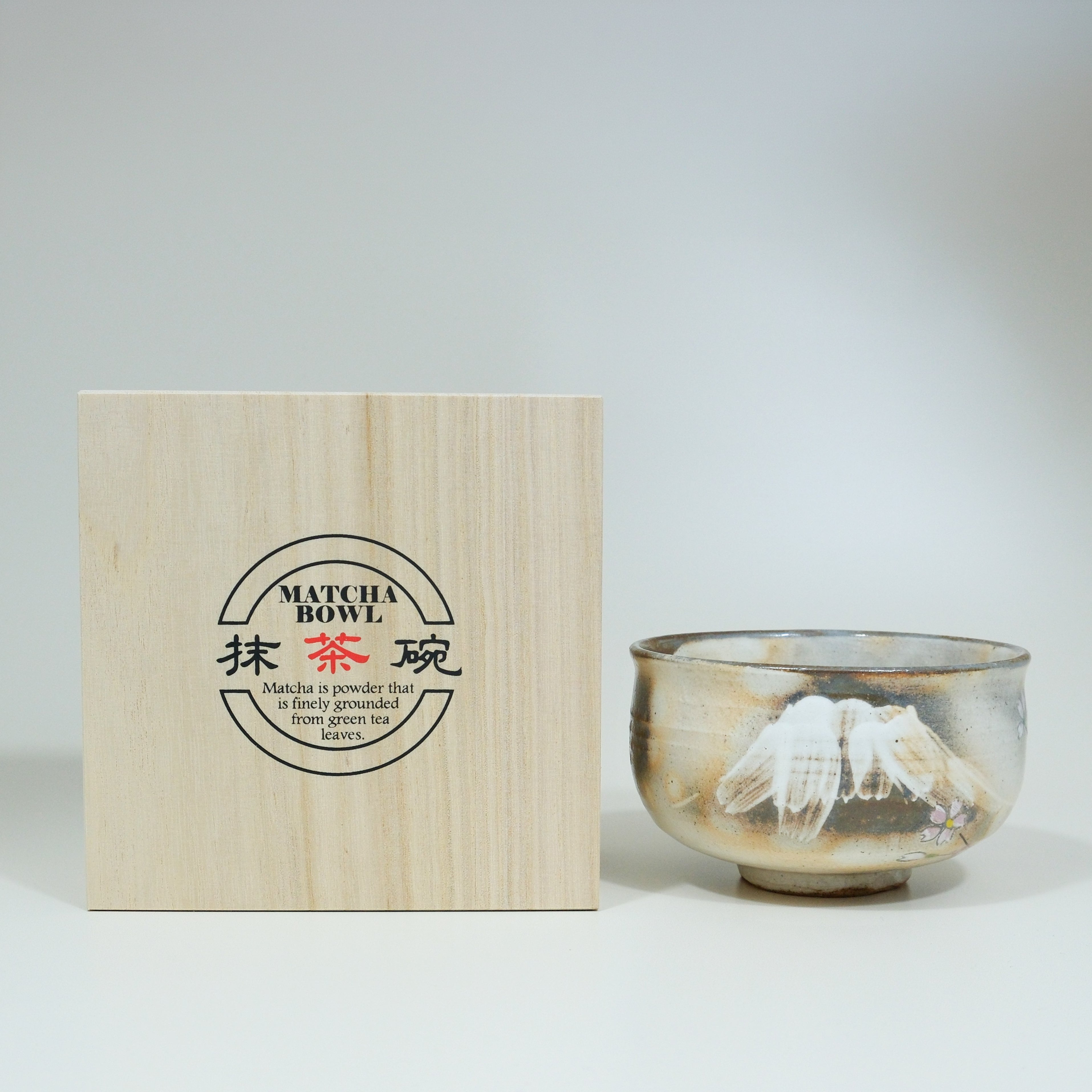 Mount Fuji Matcha Bowl