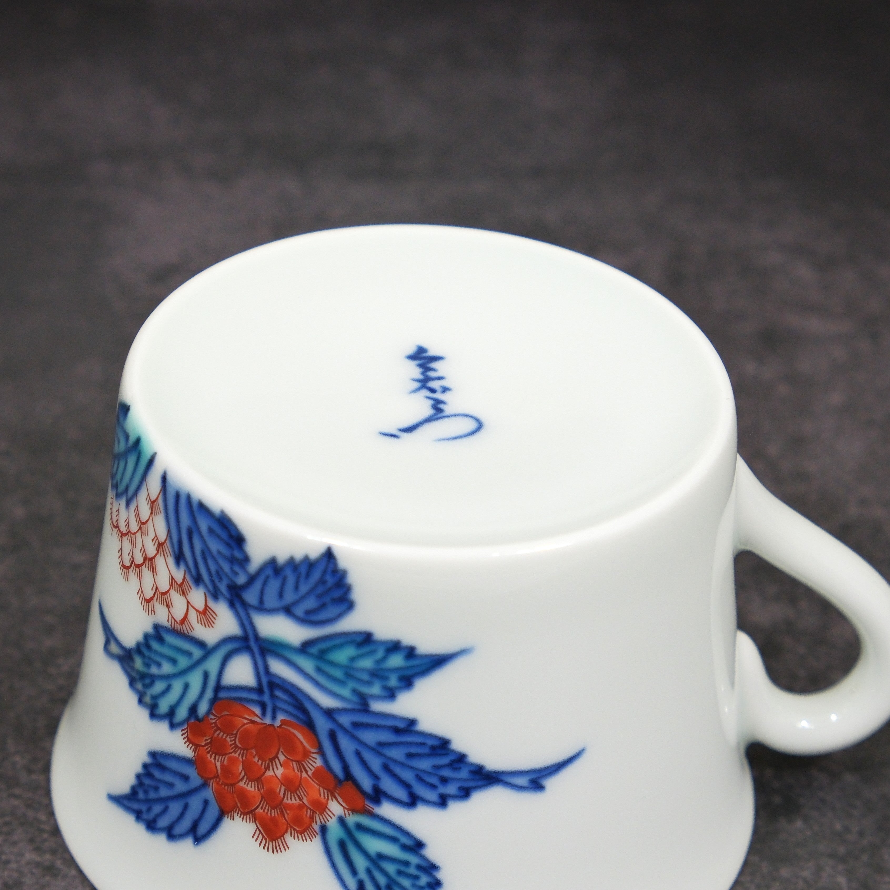Fujibakama Teacup & Saucer Set Nabeshima Porcelain by the 13th Imaizumi Imaemon (1926-2001)