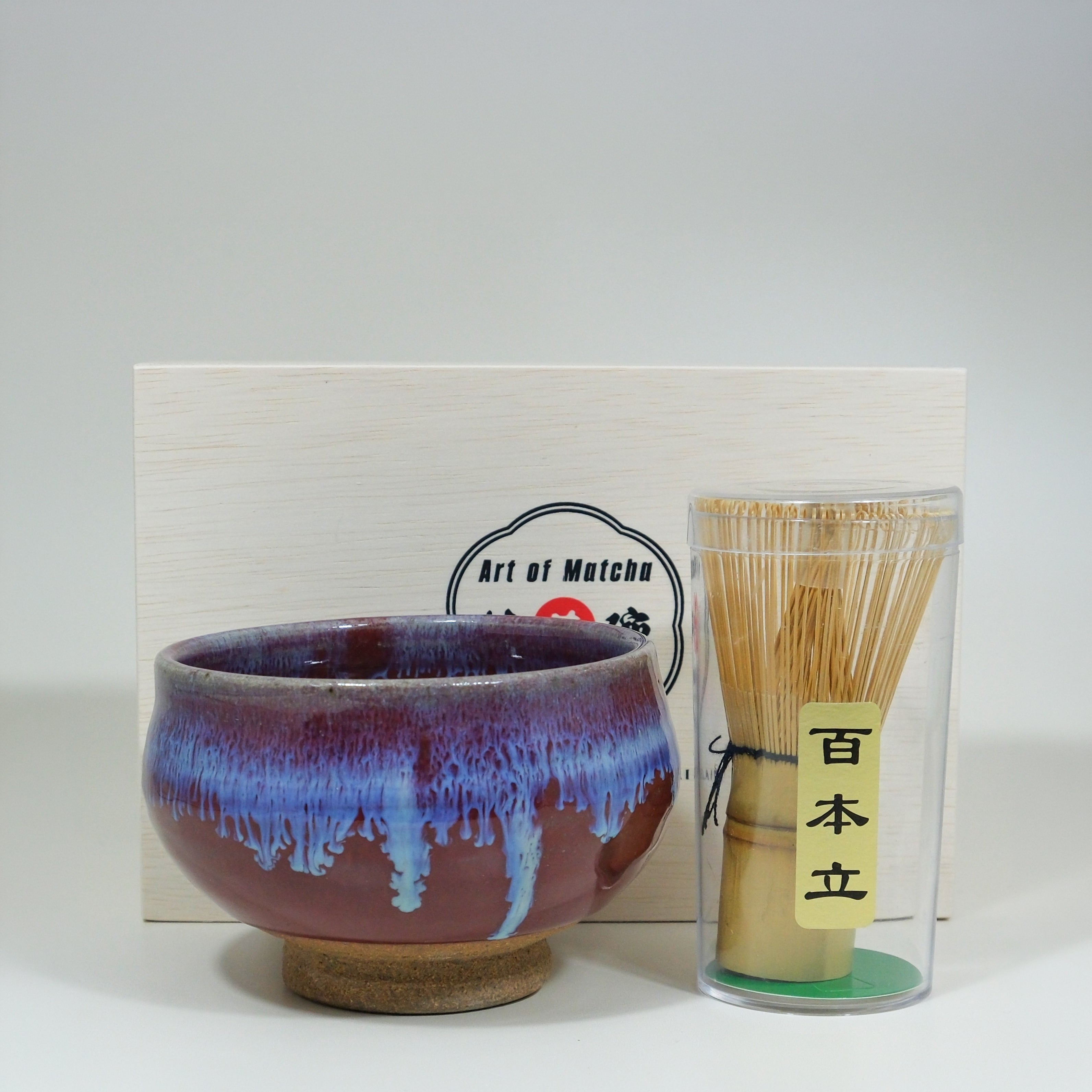 Cinnabar Matcha Bowl and Bamboo Whisk Set