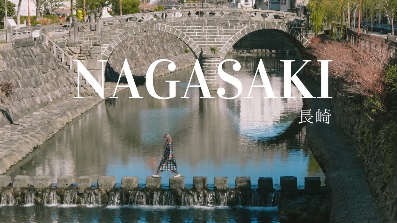 Nagasaki Trip | The Port City, Coffee Culture ☕️ and Huis Ten Bosch 🎡