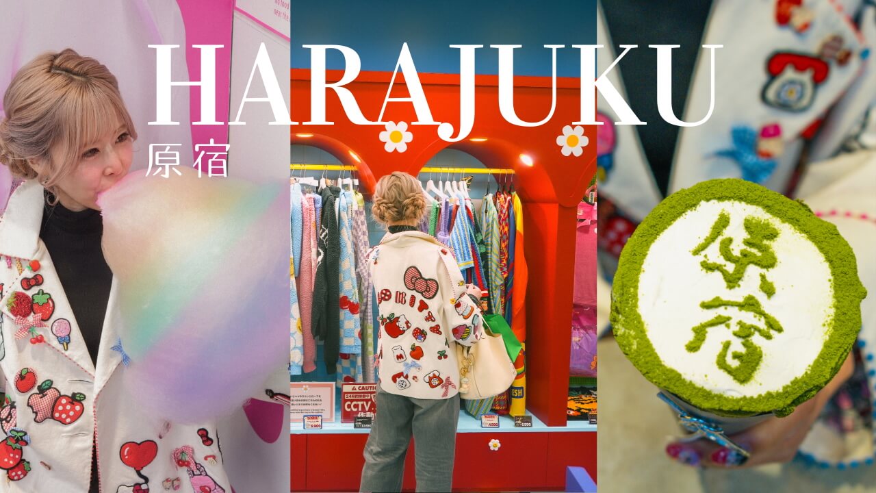 🍭 Harajuku Takeshita Street & Shibuya Sky | Tokyo Harajuku Vlog 🎀