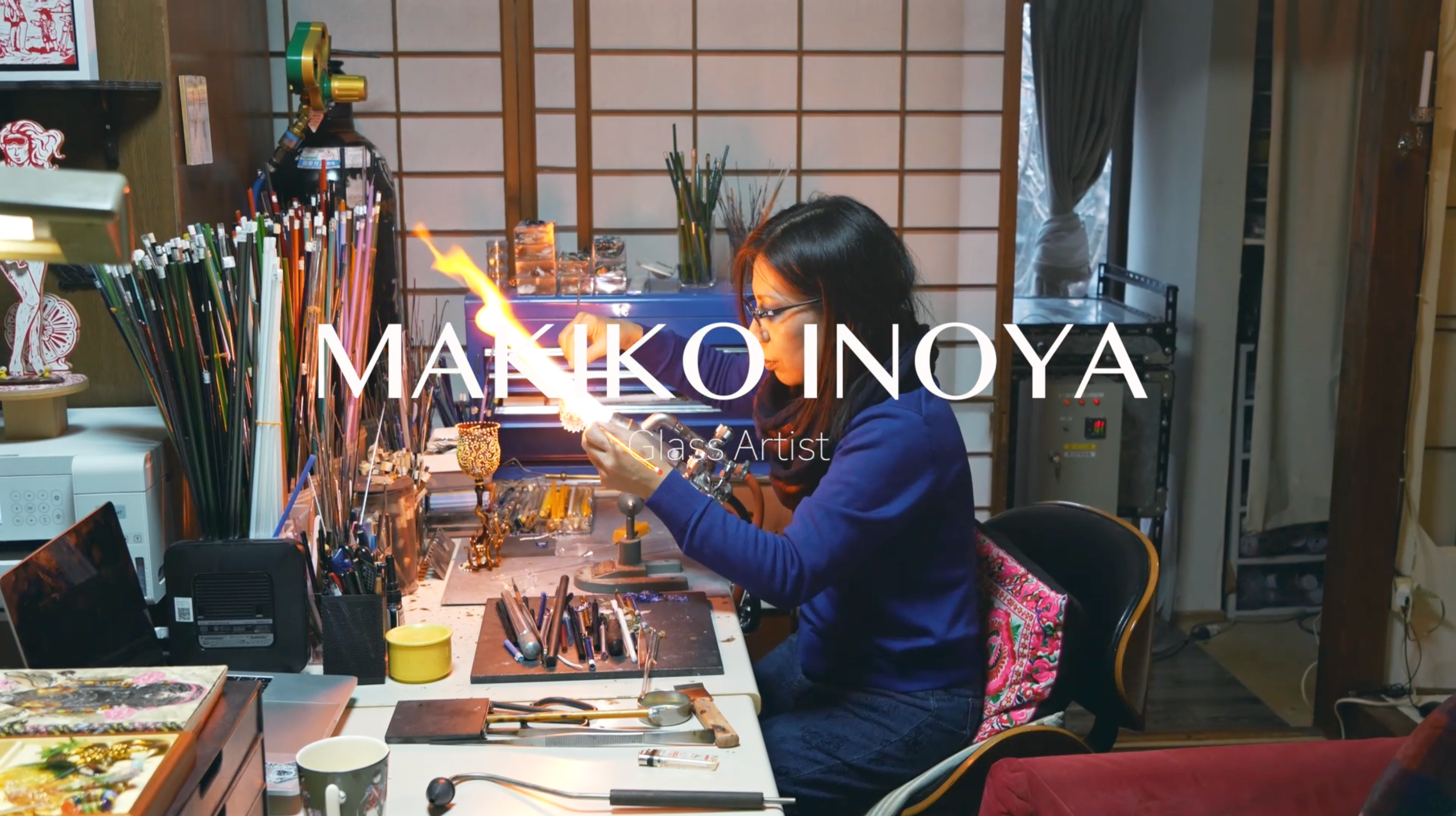 Makiko Inoya