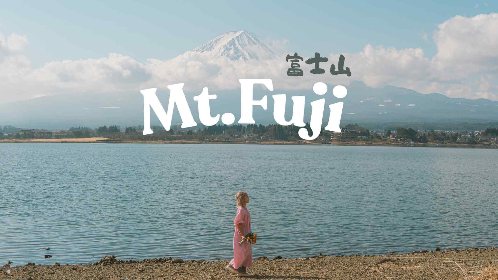 Discover Mt. Fuji🗻 | Best Viewpoints Around Japan 🇯🇵