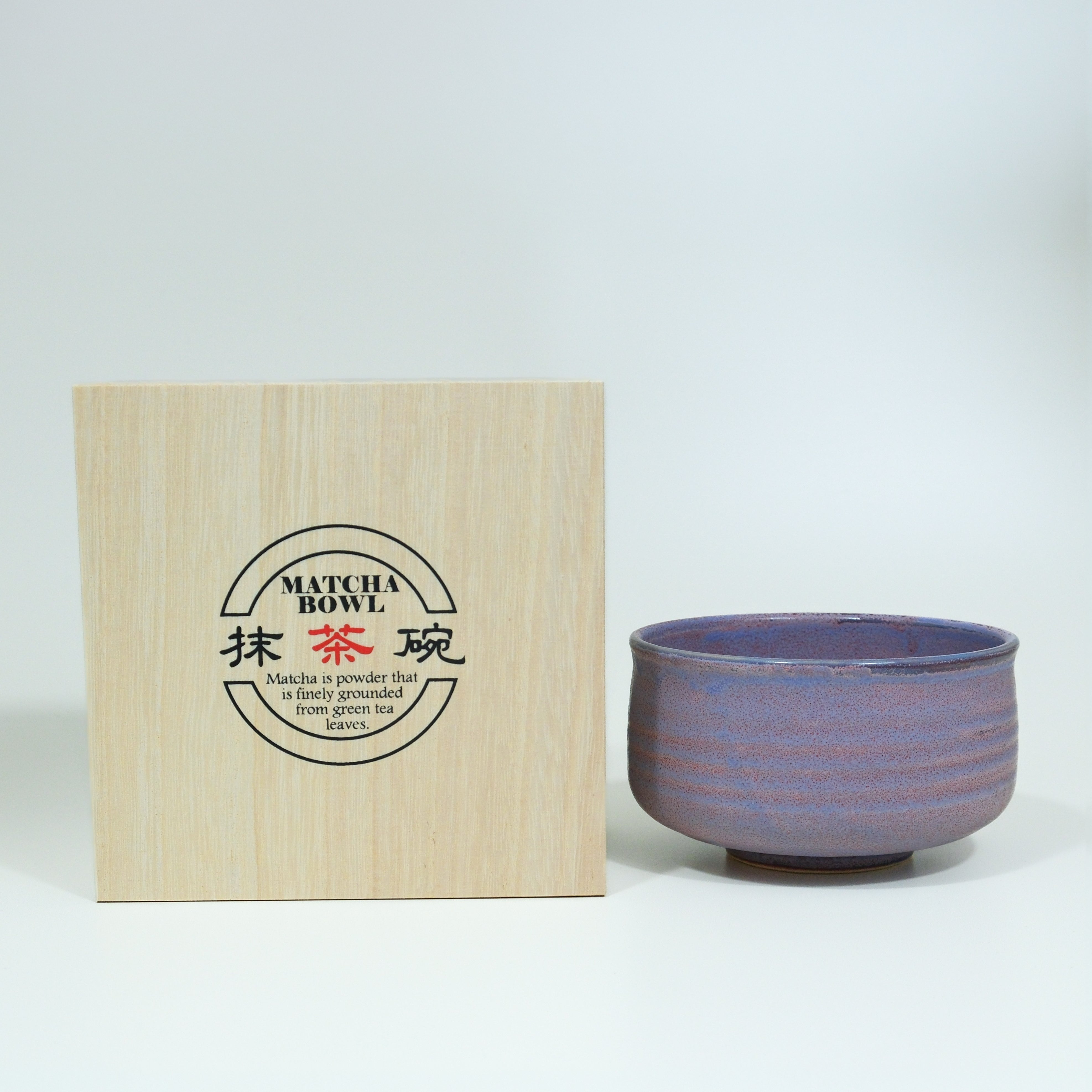 Purple Kiln-Effect Matcha Bowl