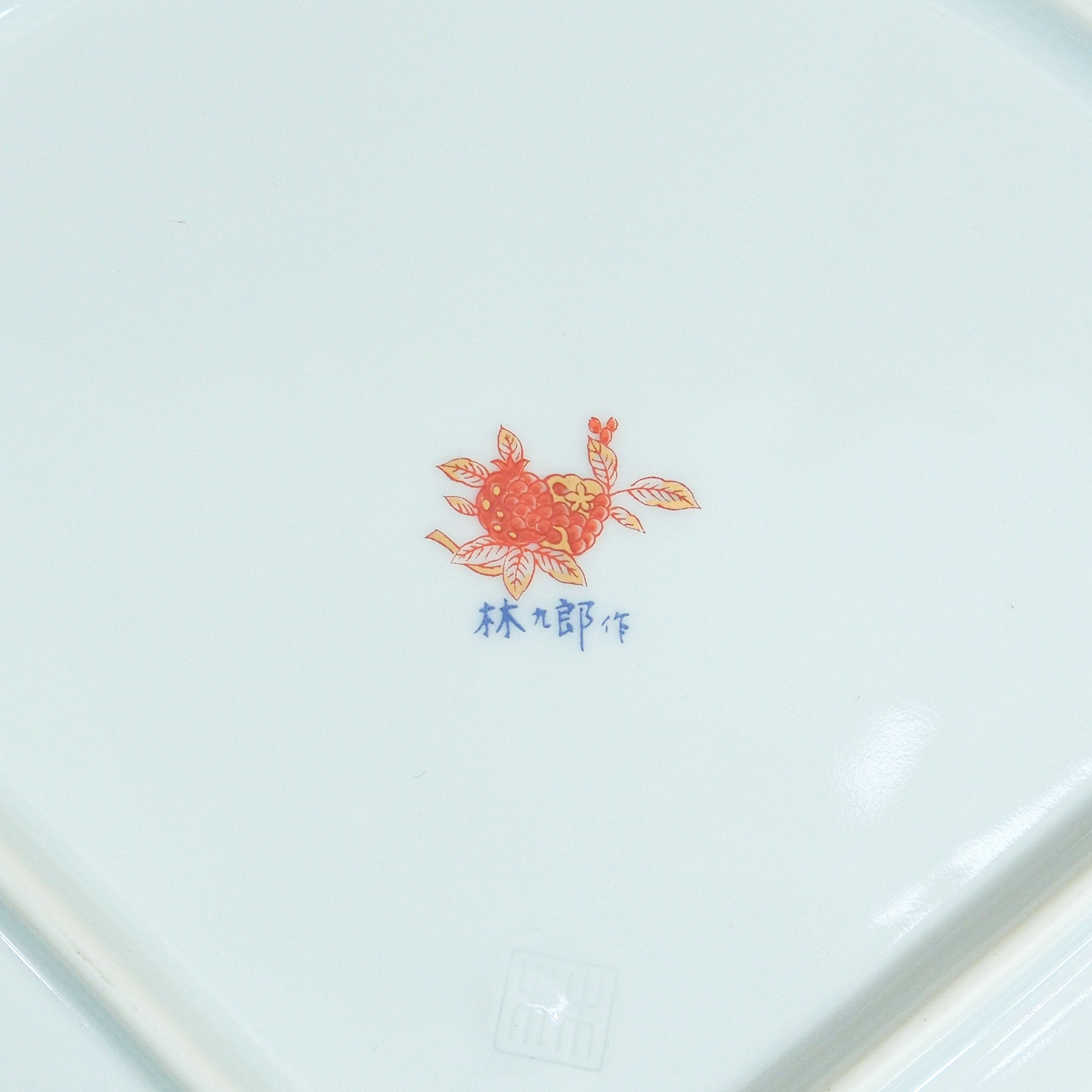 Red Phoenix Fan-Shaped Plate