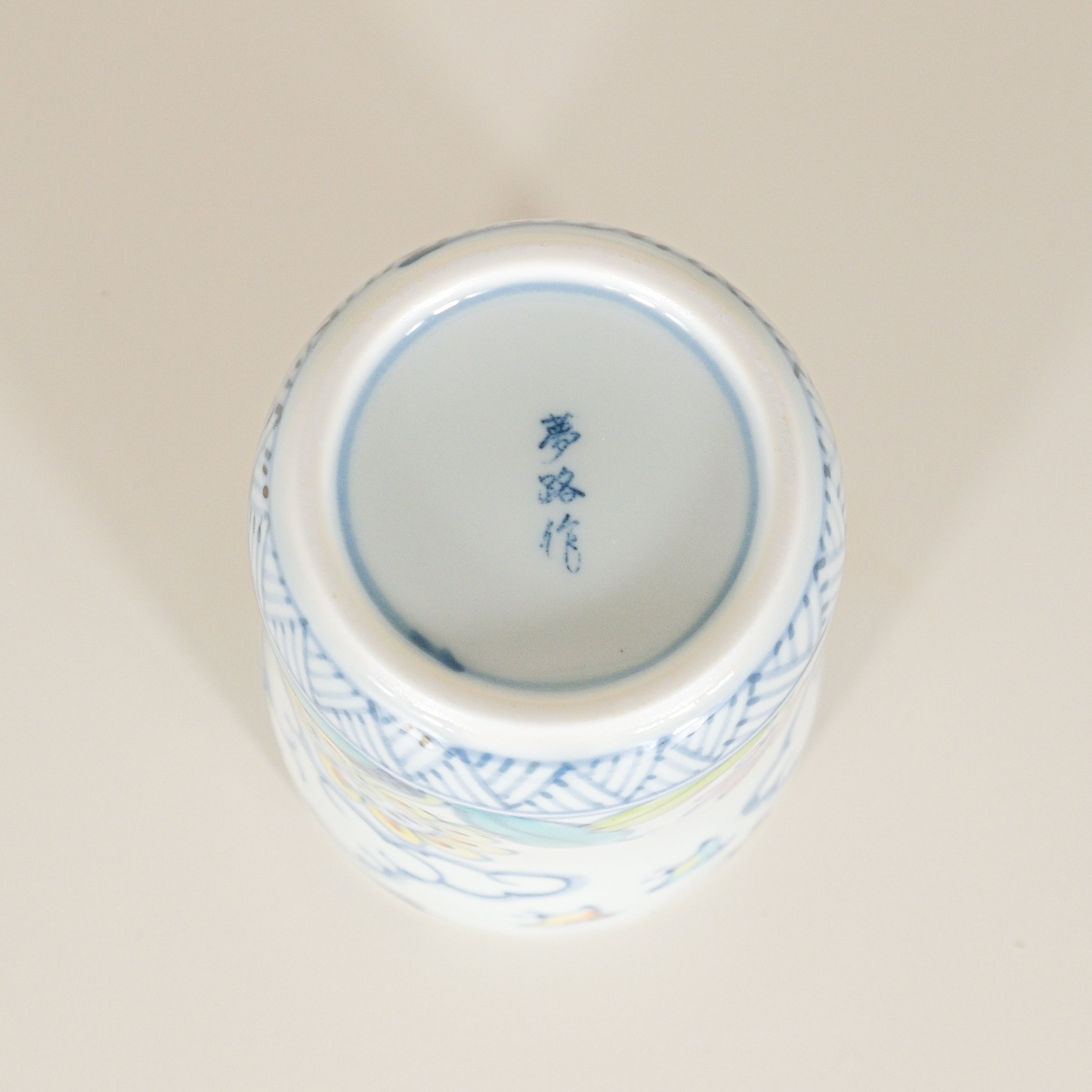 DSCF0014 - Okappabashi