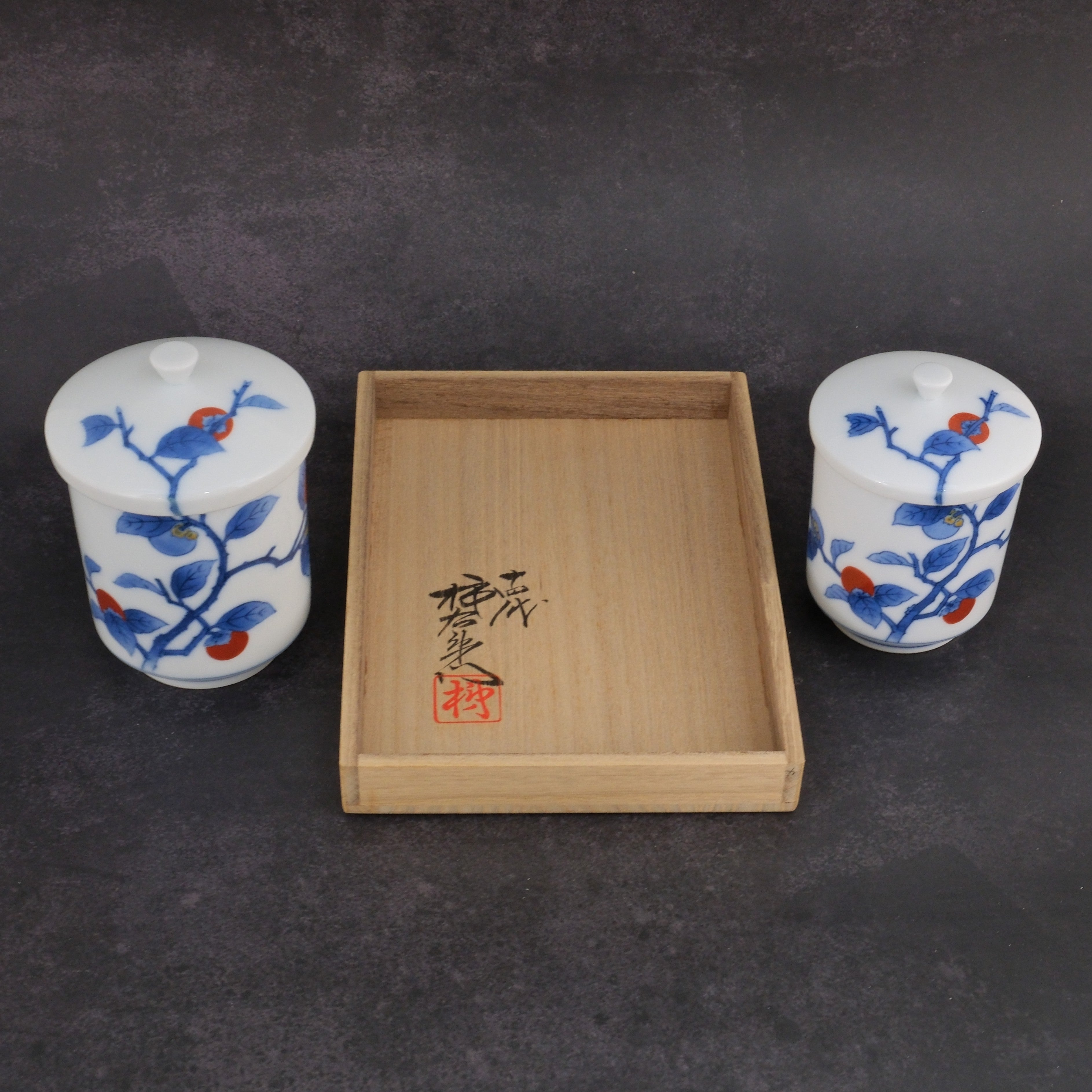 A Pair of Yunomi Teacups With Persimmon Crest Design By 14th-generation Kakiemon