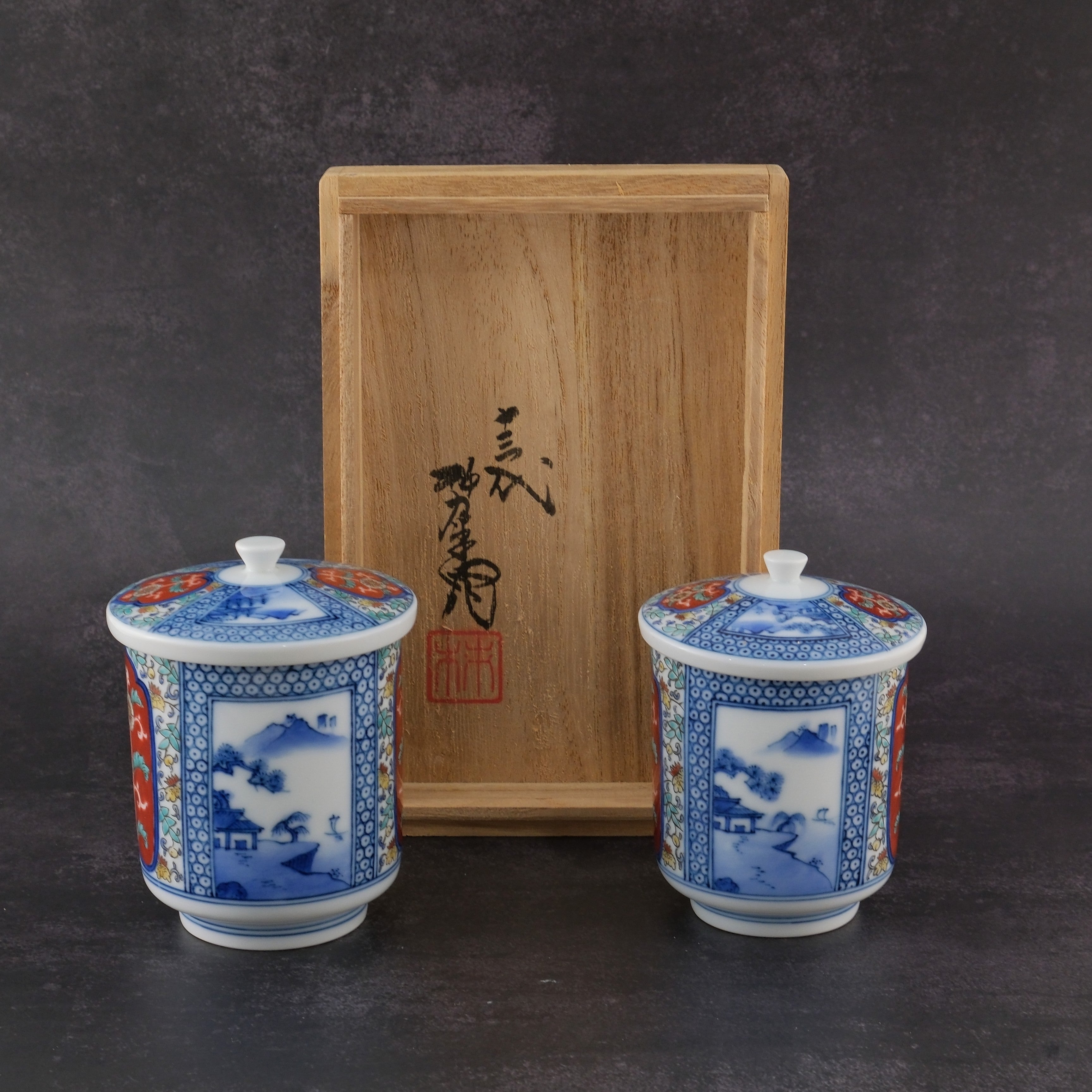 Pair of Yunomi Tea Cups with Landscape Ground Pattern by the 13th Generation Kakiemon