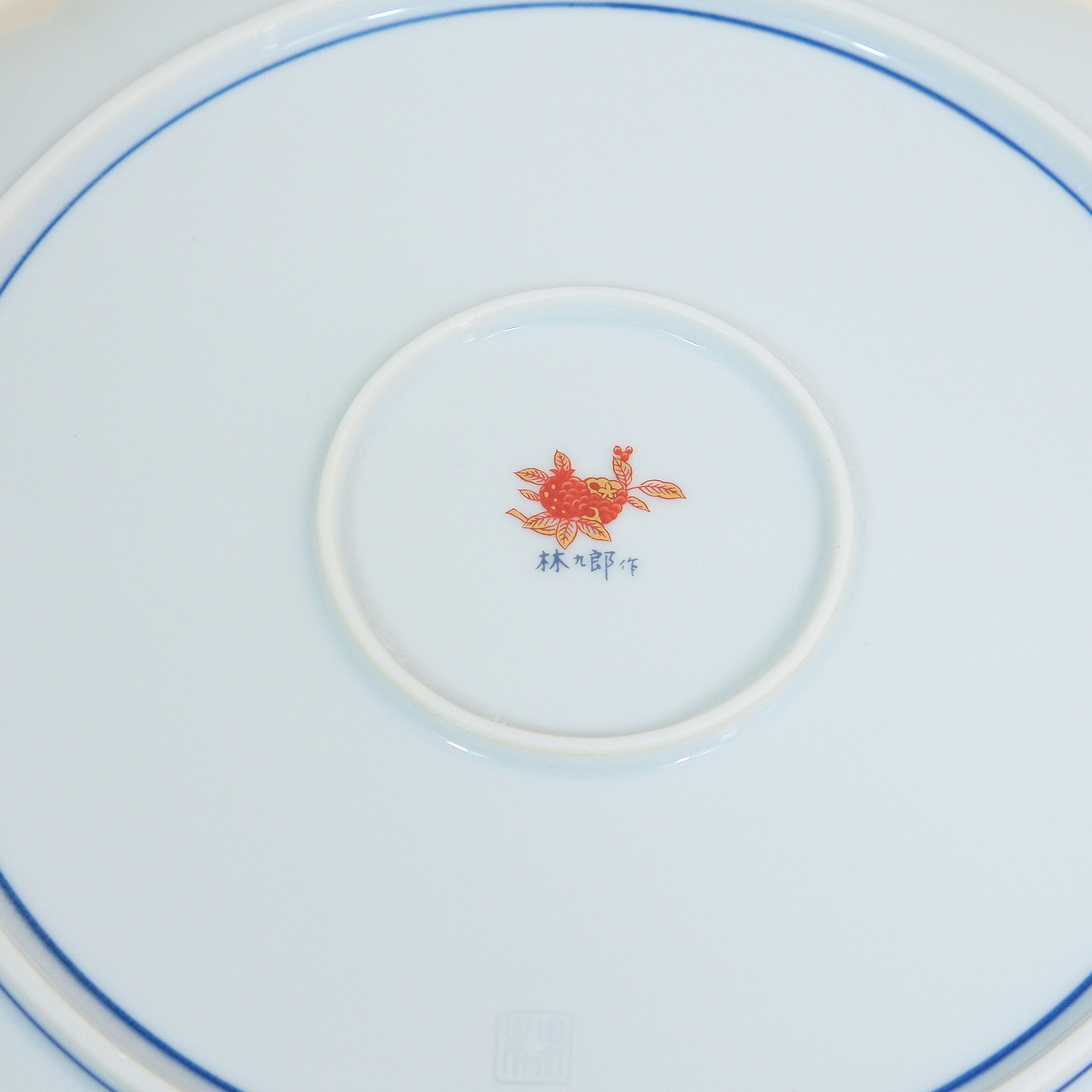 New Koimari Chrysanthemum Scalloped Plate