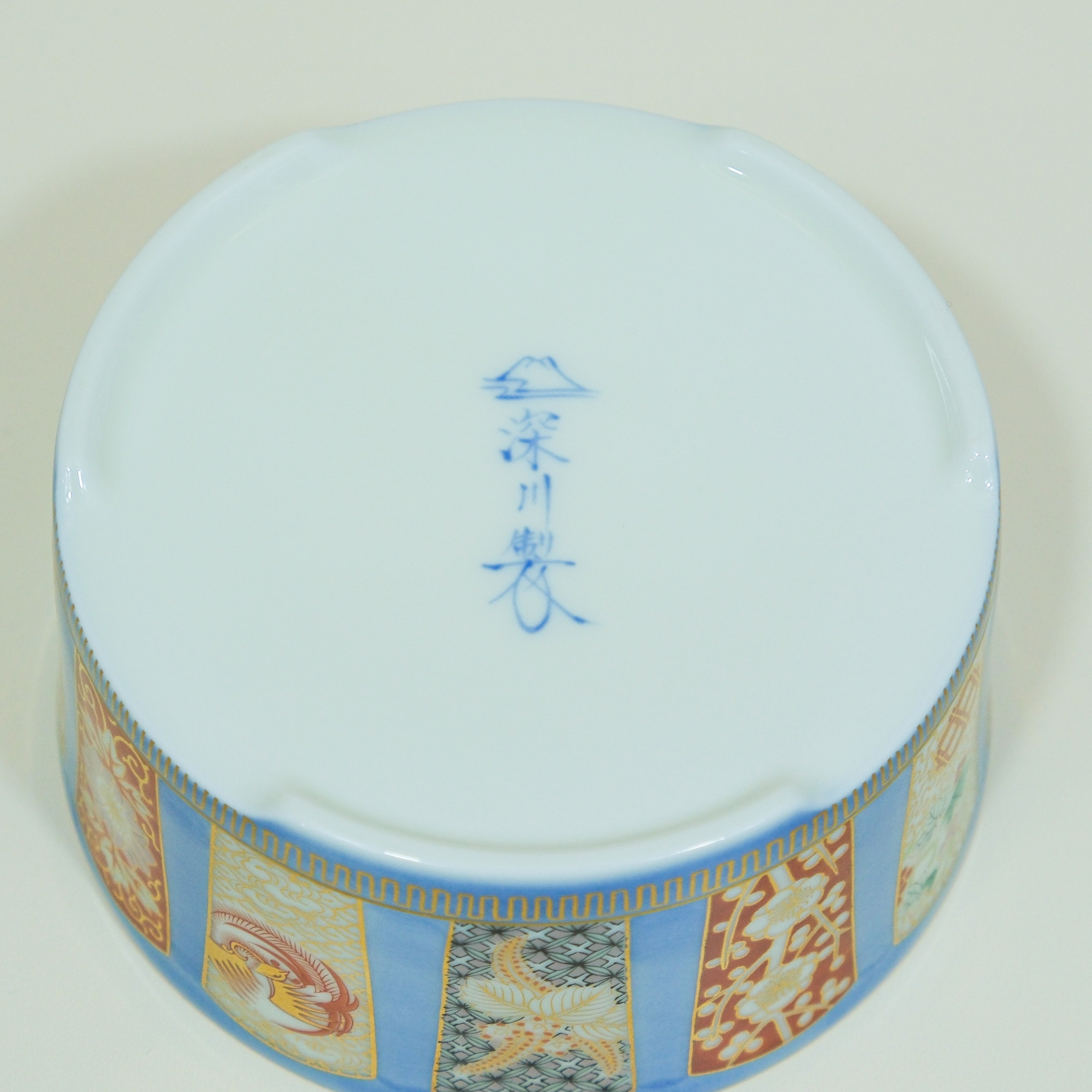 ”Fukagawa Seiji”  Imperial Phoenix Gold Bonbonnière