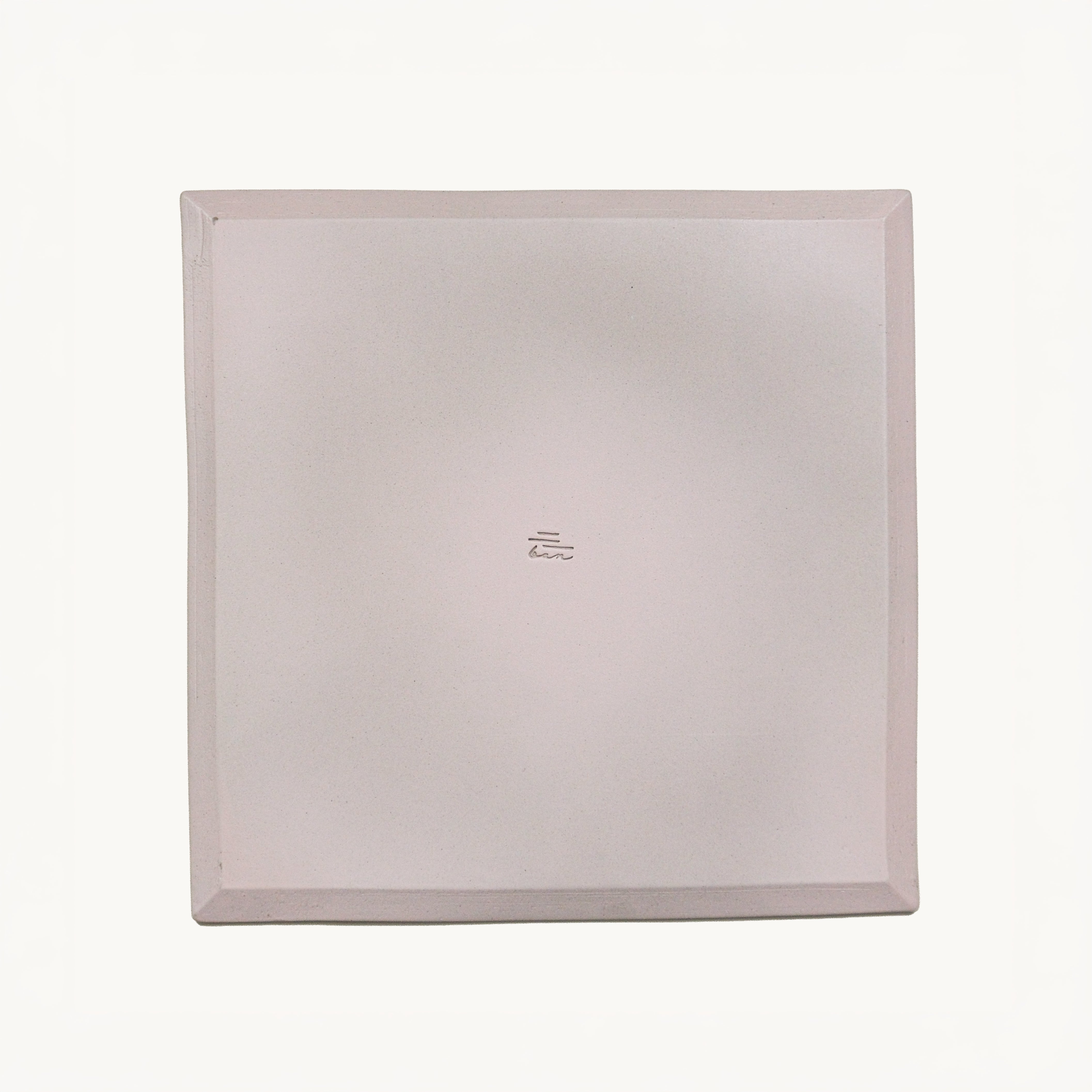 ”ban”  Square Plate Set – 2 Sizes(Dusty Rose)