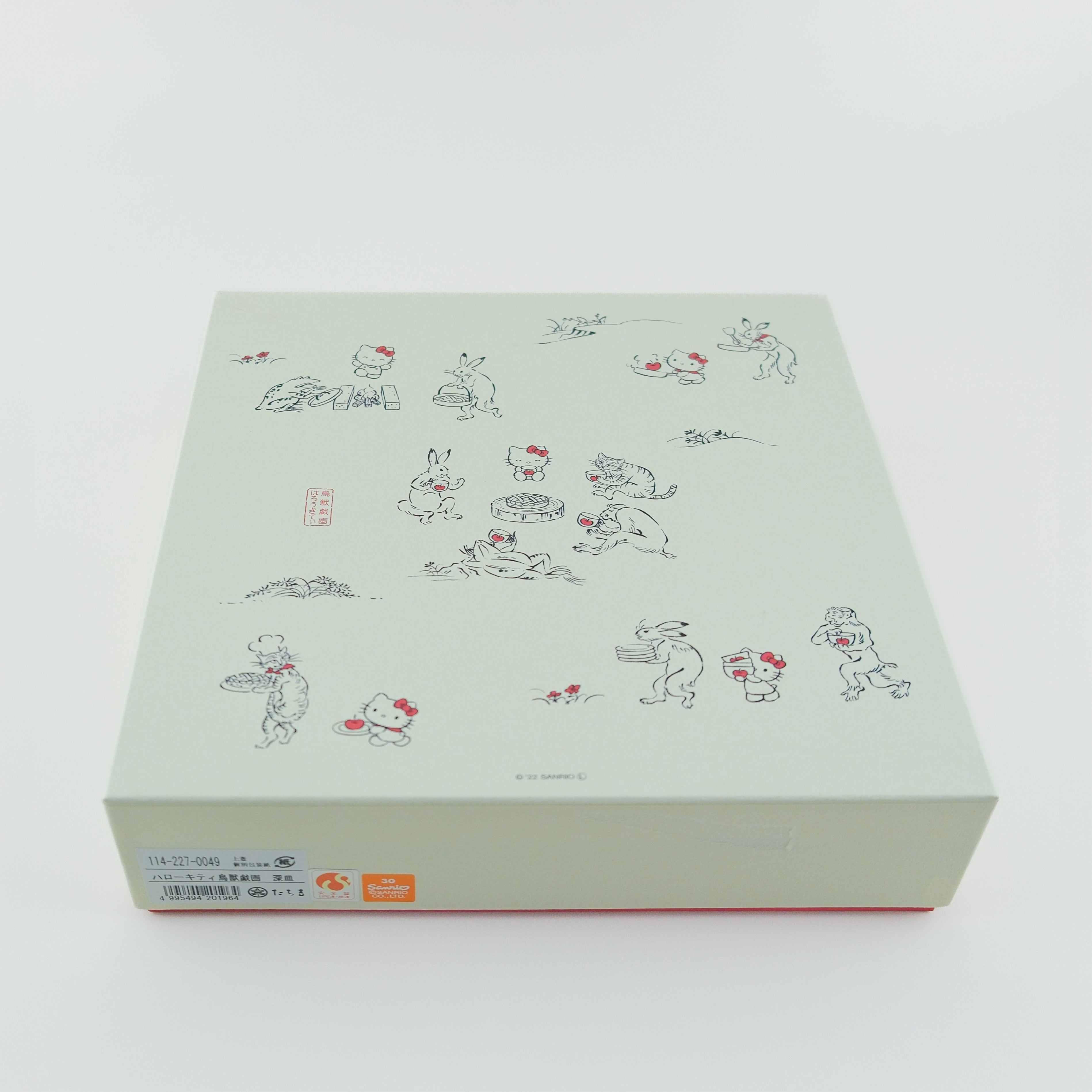 Tachikichi × Hello Kitty “Choju-Giga Collection” Porcelain Deep Plate